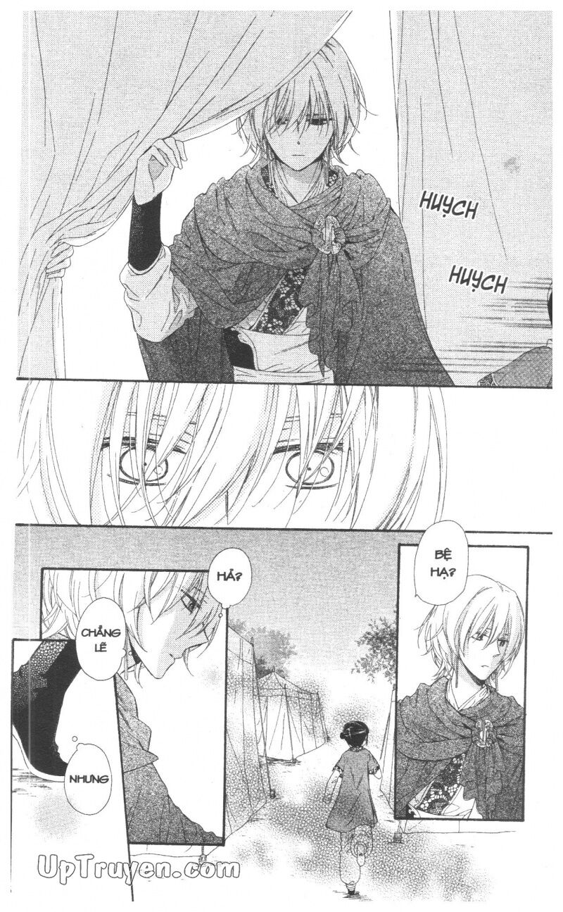 Báu Vật Hoàng Cung: Chapter 7