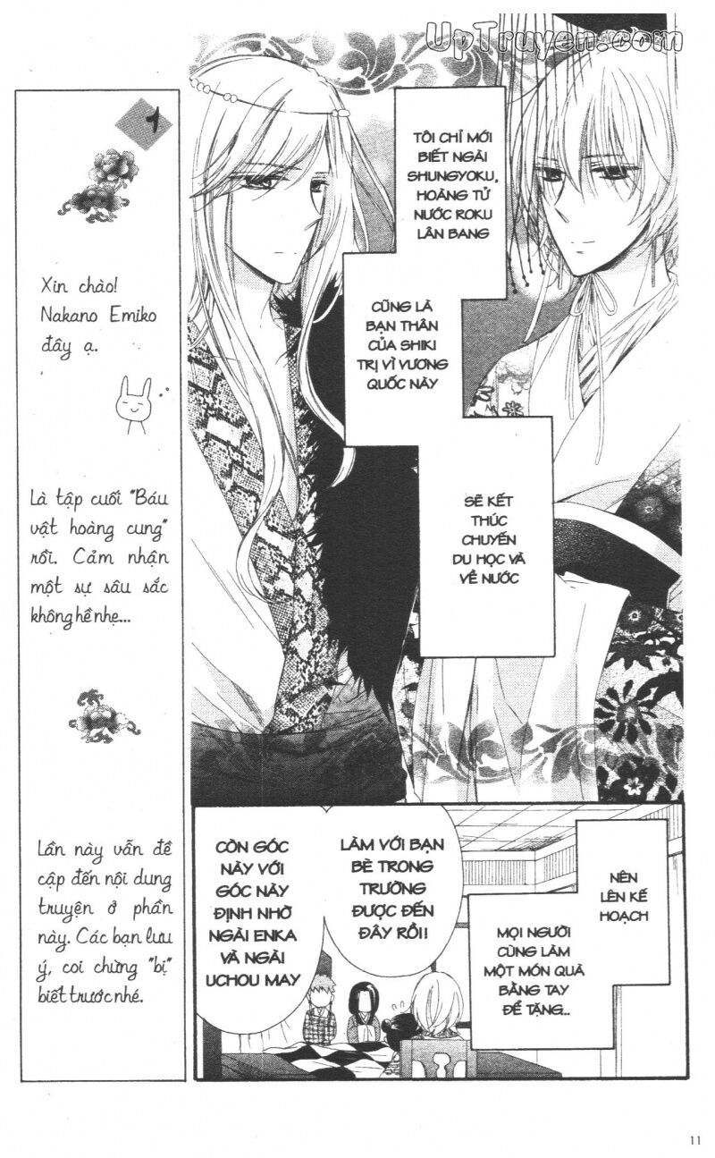 Báu Vật Hoàng Cung: Chapter 7