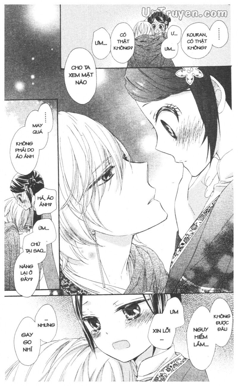Báu Vật Hoàng Cung: Chapter 7