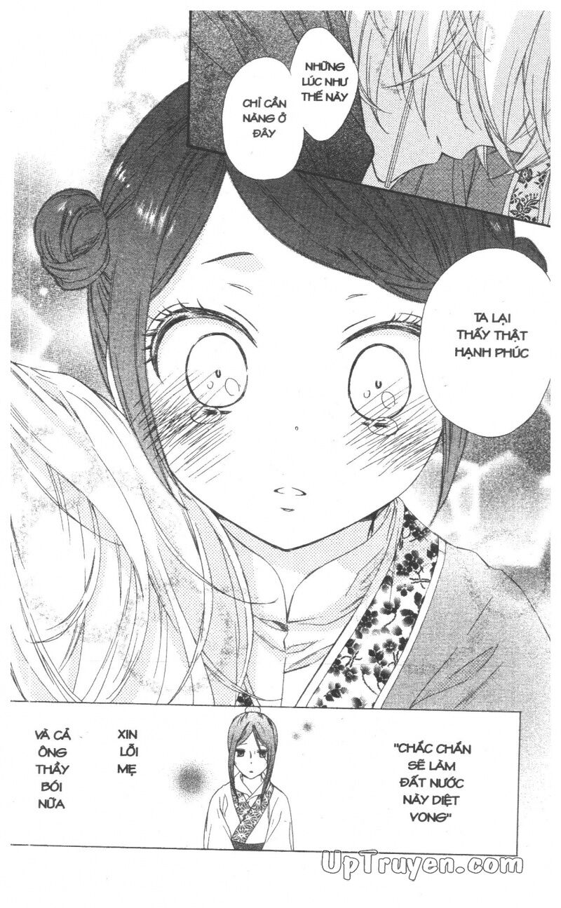 Báu Vật Hoàng Cung: Chapter 7