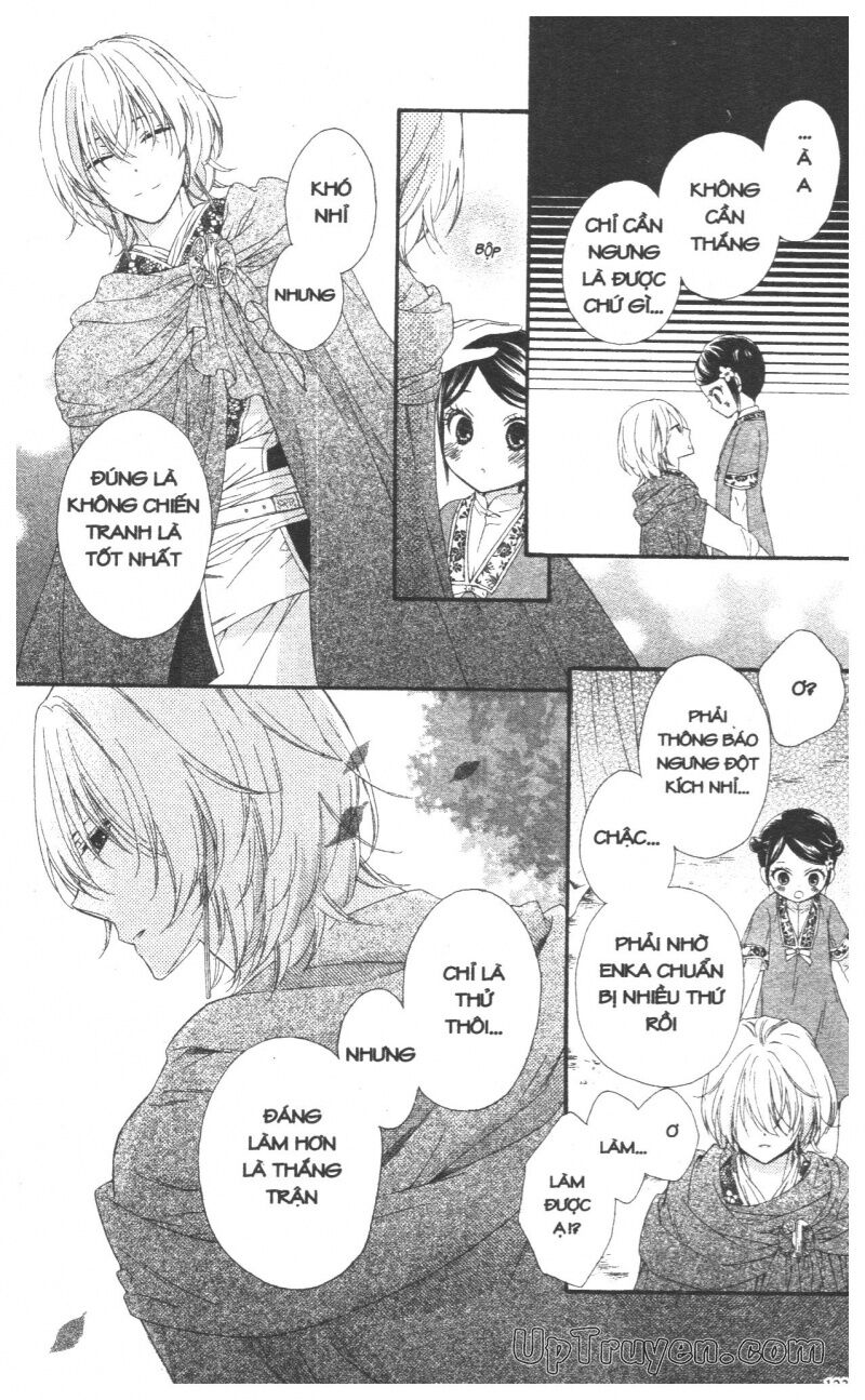 Báu Vật Hoàng Cung: Chapter 7