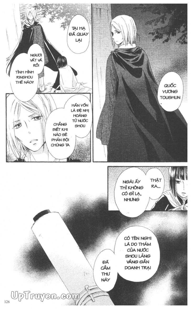 Báu Vật Hoàng Cung: Chapter 7