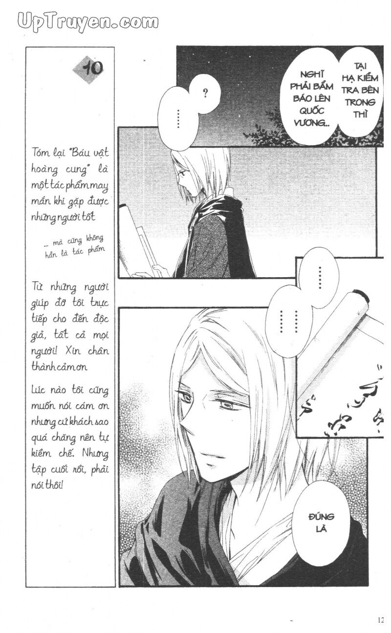 Báu Vật Hoàng Cung: Chapter 7