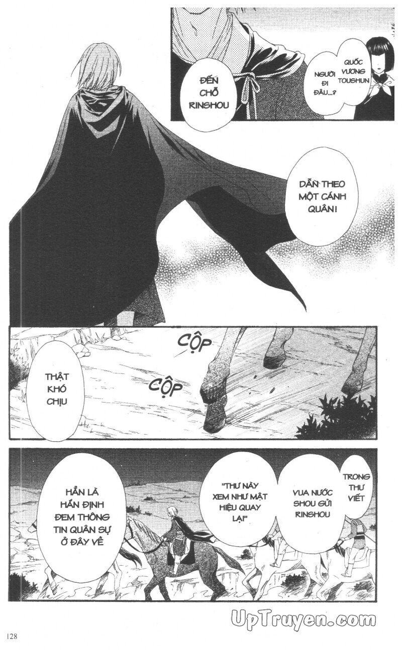 Báu Vật Hoàng Cung: Chapter 7