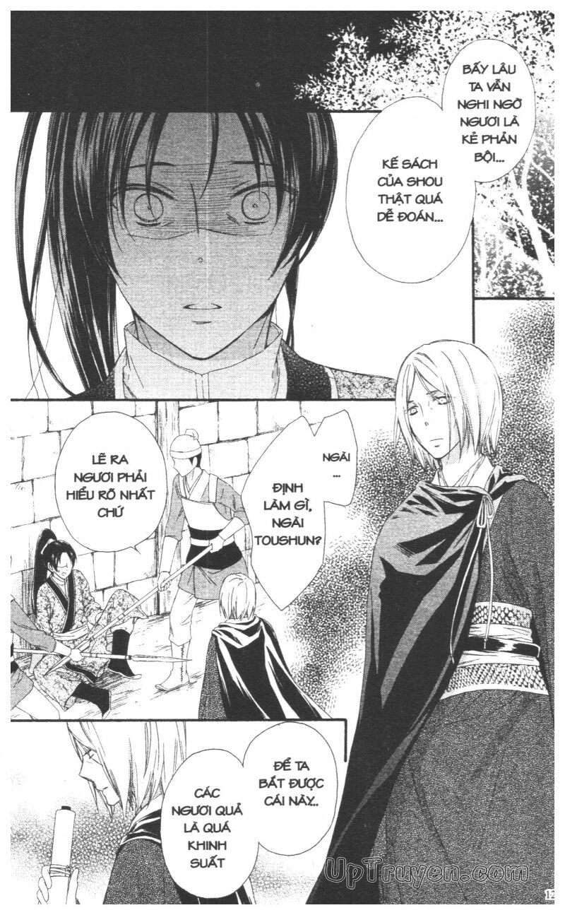 Báu Vật Hoàng Cung: Chapter 7