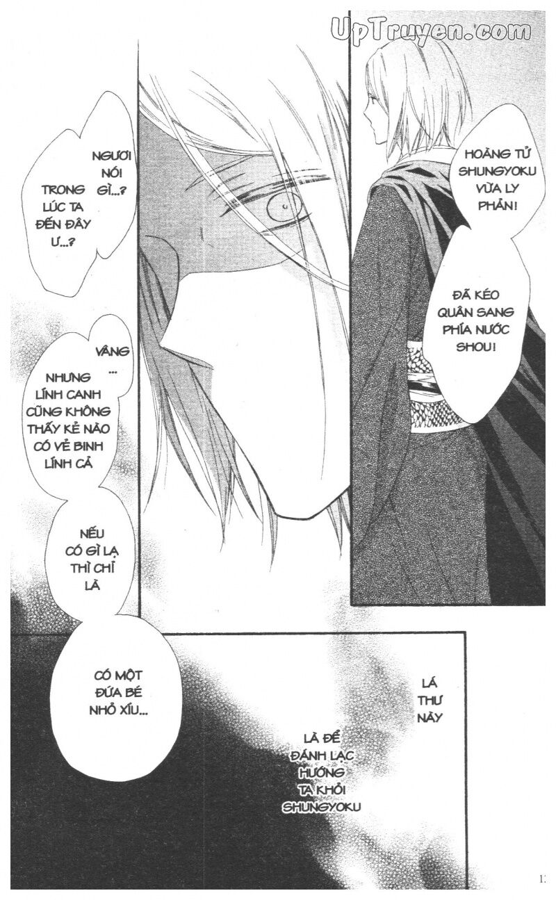 Báu Vật Hoàng Cung: Chapter 7
