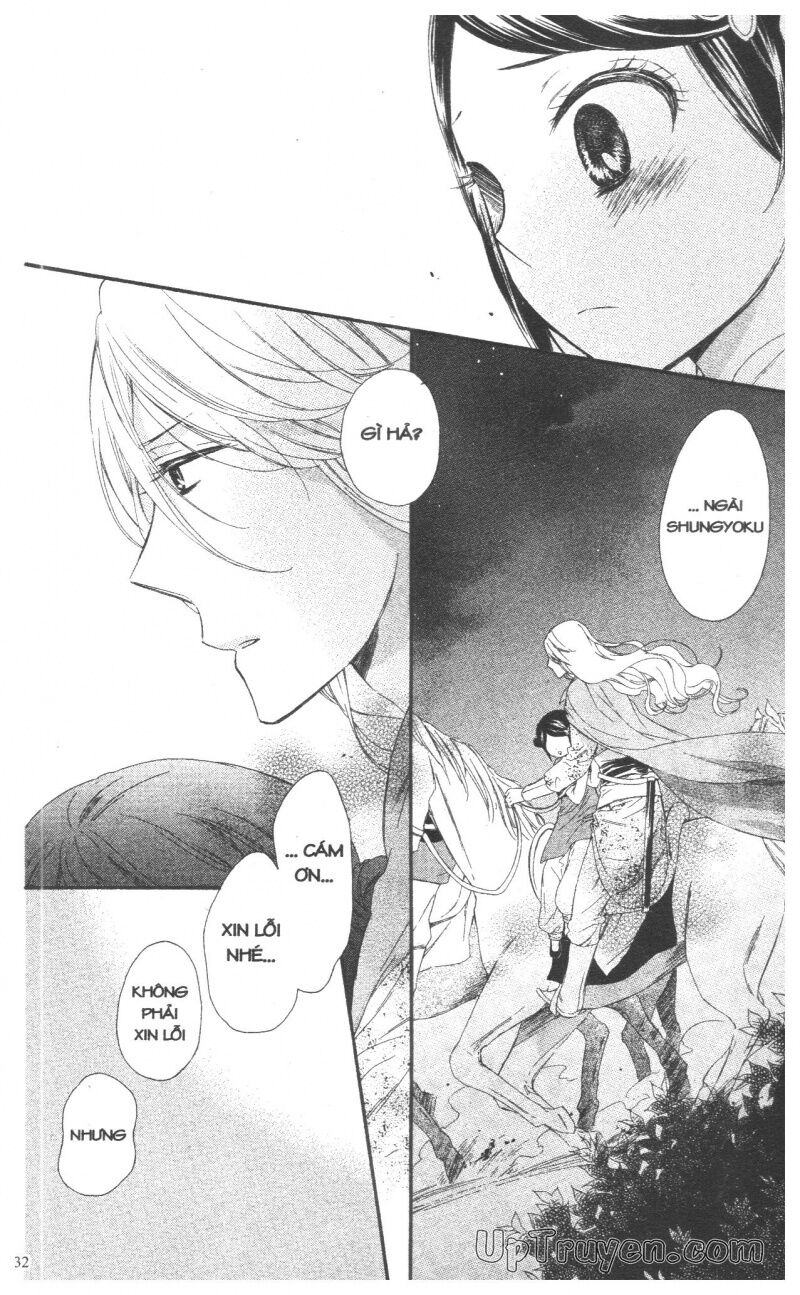Báu Vật Hoàng Cung: Chapter 7