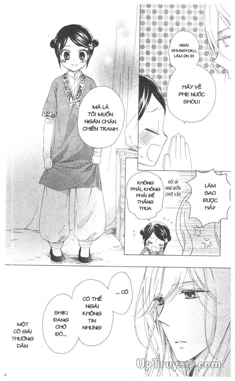Báu Vật Hoàng Cung: Chapter 7