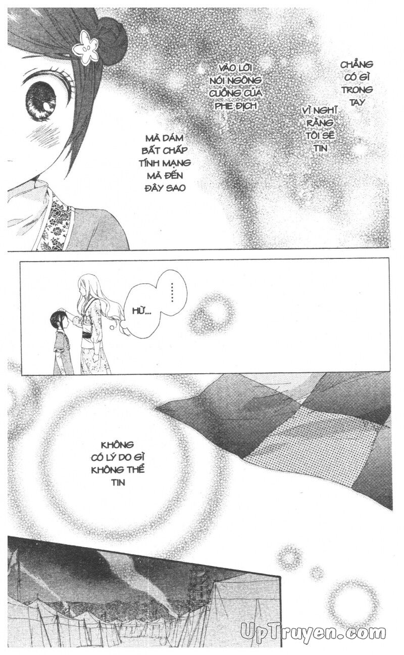 Báu Vật Hoàng Cung: Chapter 7