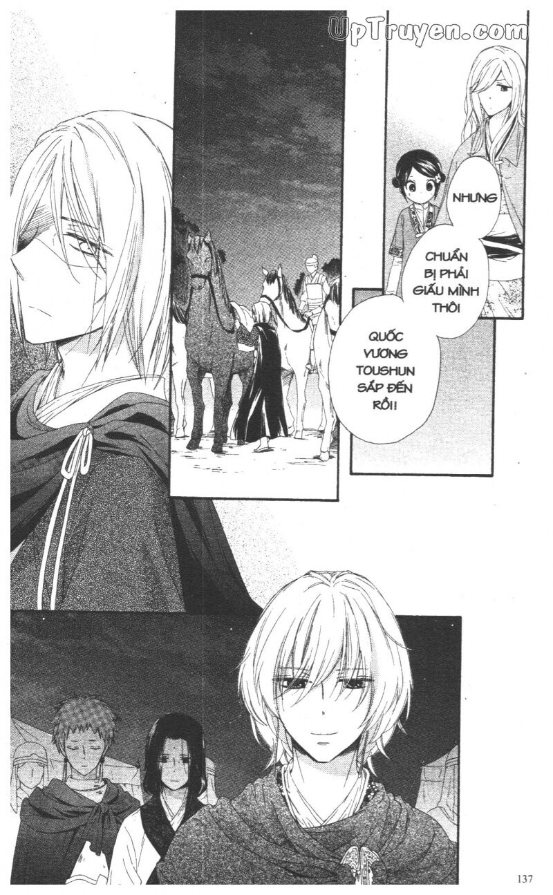 Báu Vật Hoàng Cung: Chapter 7