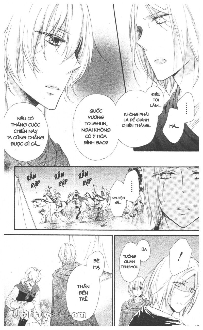 Báu Vật Hoàng Cung: Chapter 7