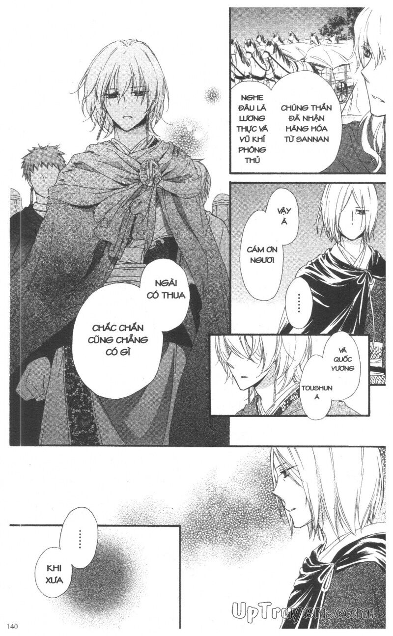 Báu Vật Hoàng Cung: Chapter 7