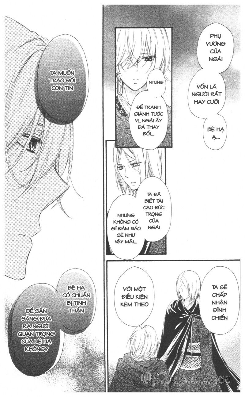 Báu Vật Hoàng Cung: Chapter 7