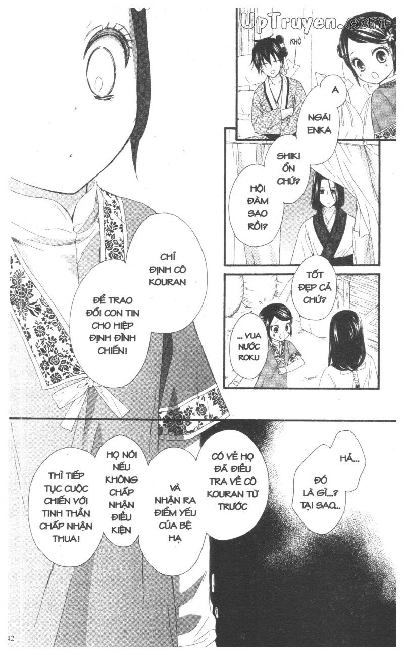 Báu Vật Hoàng Cung: Chapter 7