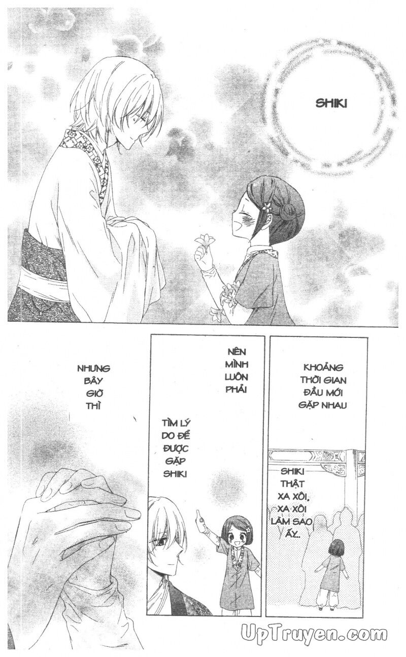 Báu Vật Hoàng Cung: Chapter 7