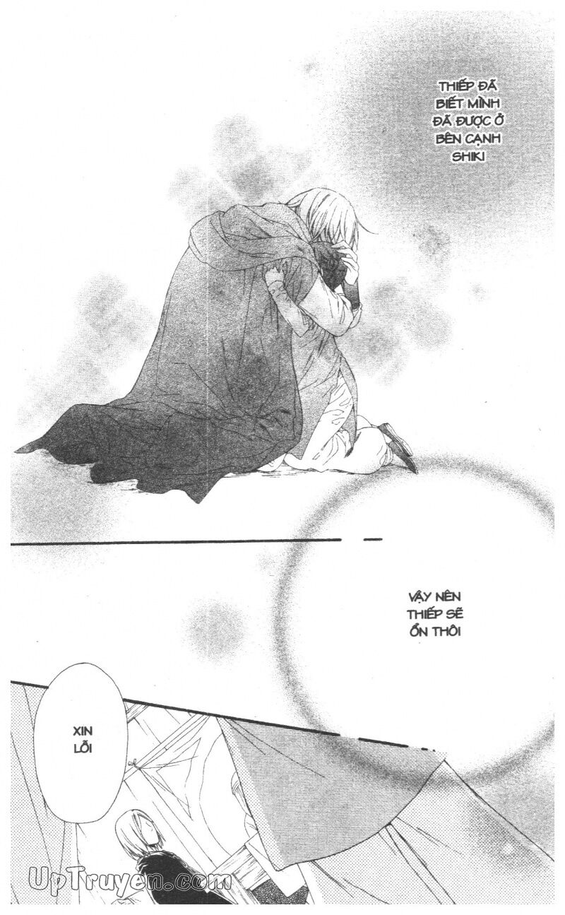 Báu Vật Hoàng Cung: Chapter 7