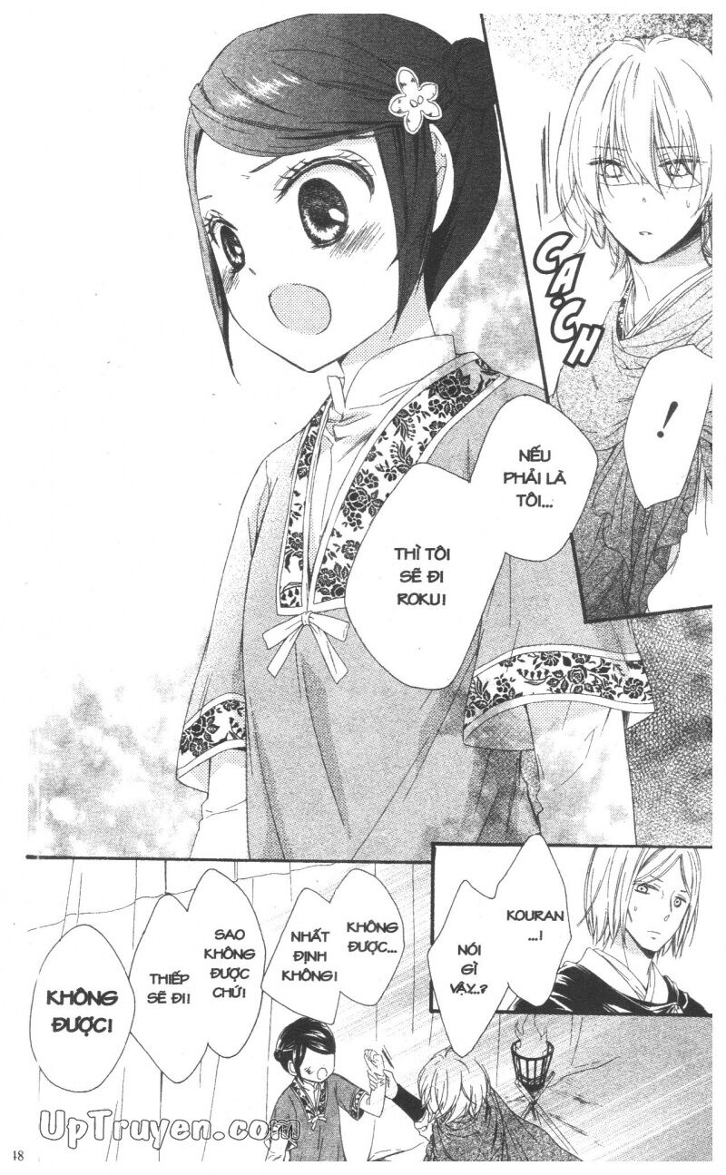 Báu Vật Hoàng Cung: Chapter 7