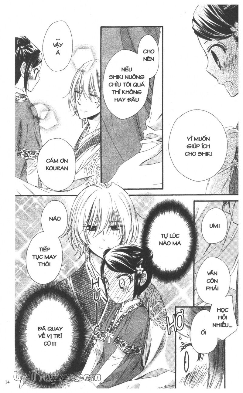 Báu Vật Hoàng Cung: Chapter 7