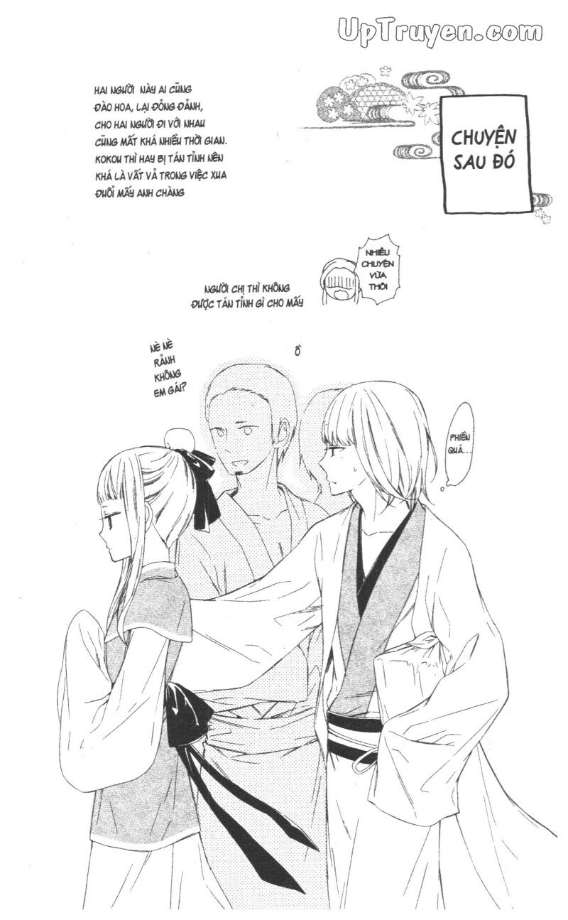 Báu Vật Hoàng Cung: Chapter 7