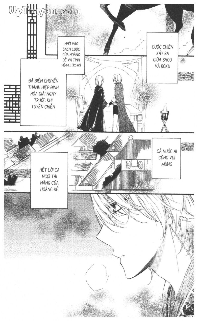 Báu Vật Hoàng Cung: Chapter 7