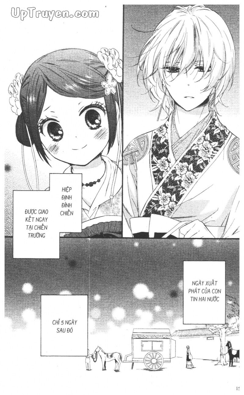 Báu Vật Hoàng Cung: Chapter 7