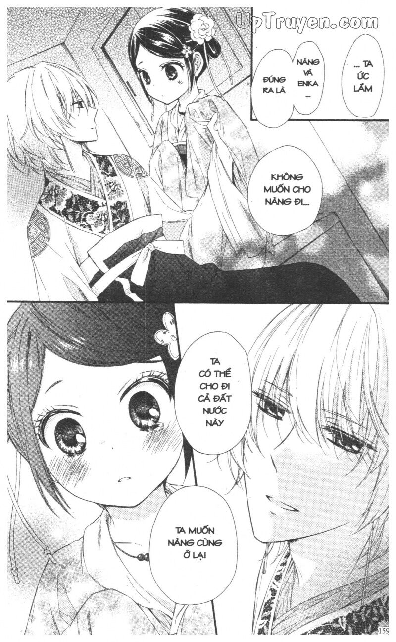 Báu Vật Hoàng Cung: Chapter 7