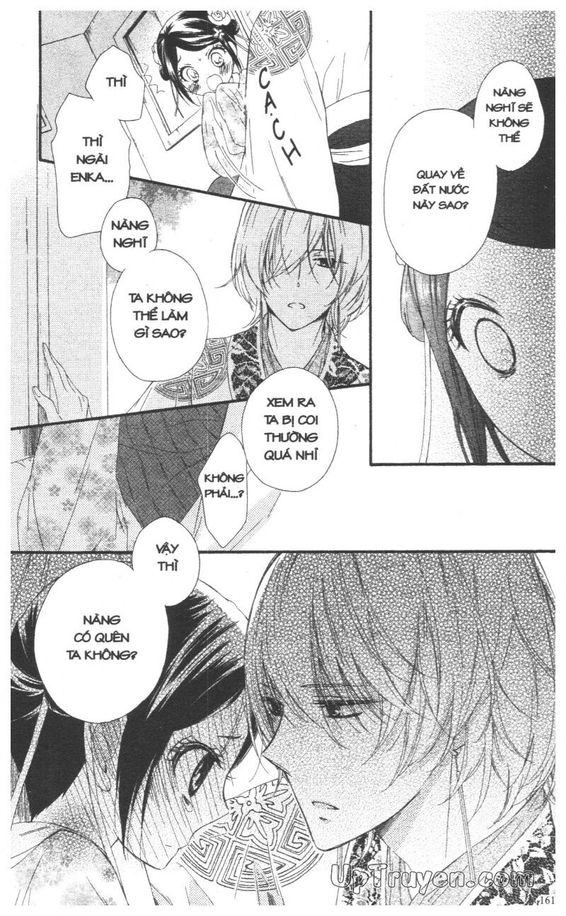 Báu Vật Hoàng Cung: Chapter 7