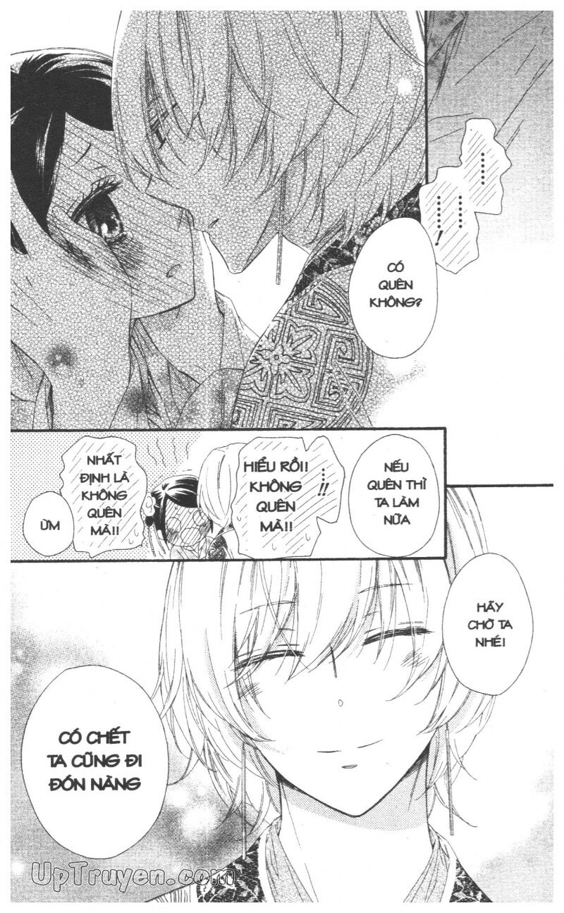 Báu Vật Hoàng Cung: Chapter 7