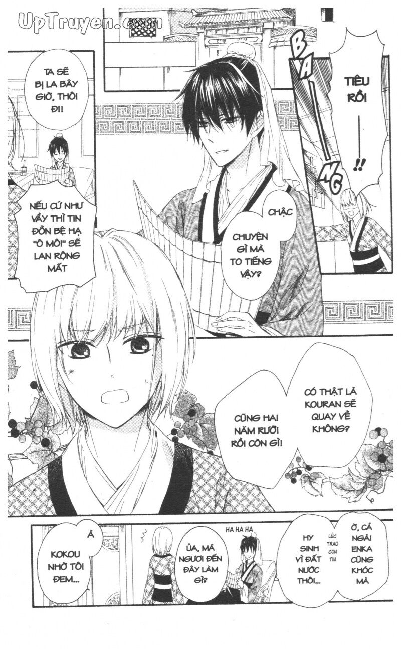 Báu Vật Hoàng Cung: Chapter 7