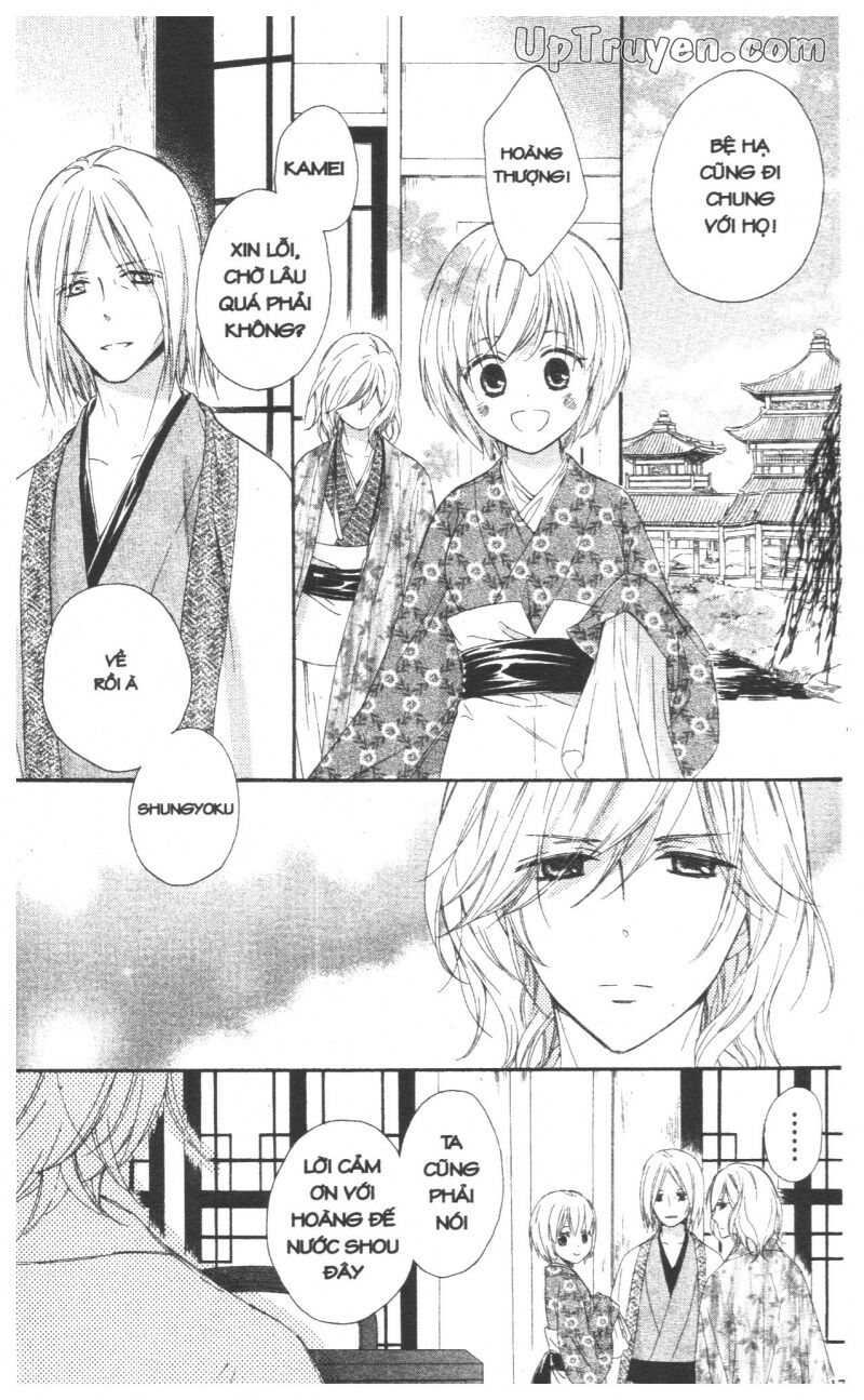 Báu Vật Hoàng Cung: Chapter 7