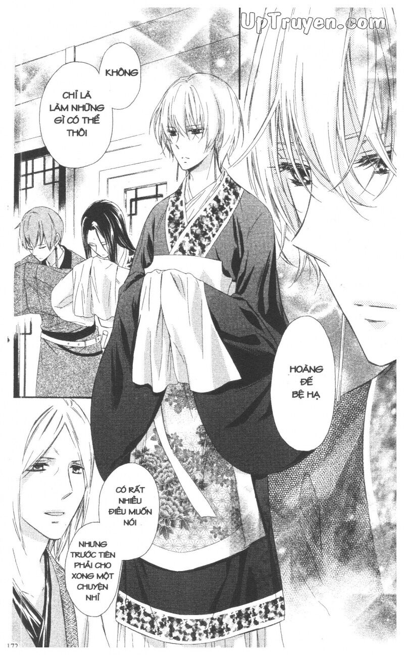 Báu Vật Hoàng Cung: Chapter 7