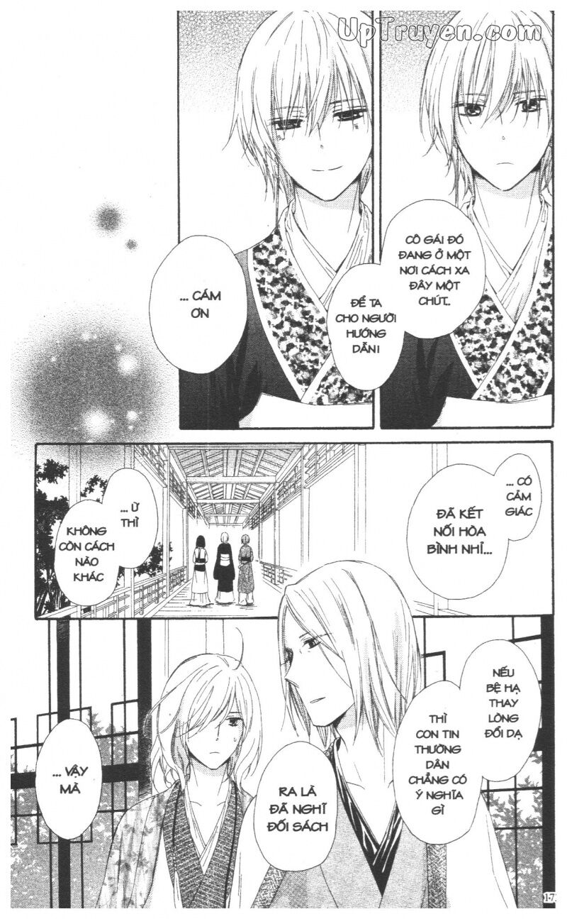 Báu Vật Hoàng Cung: Chapter 7