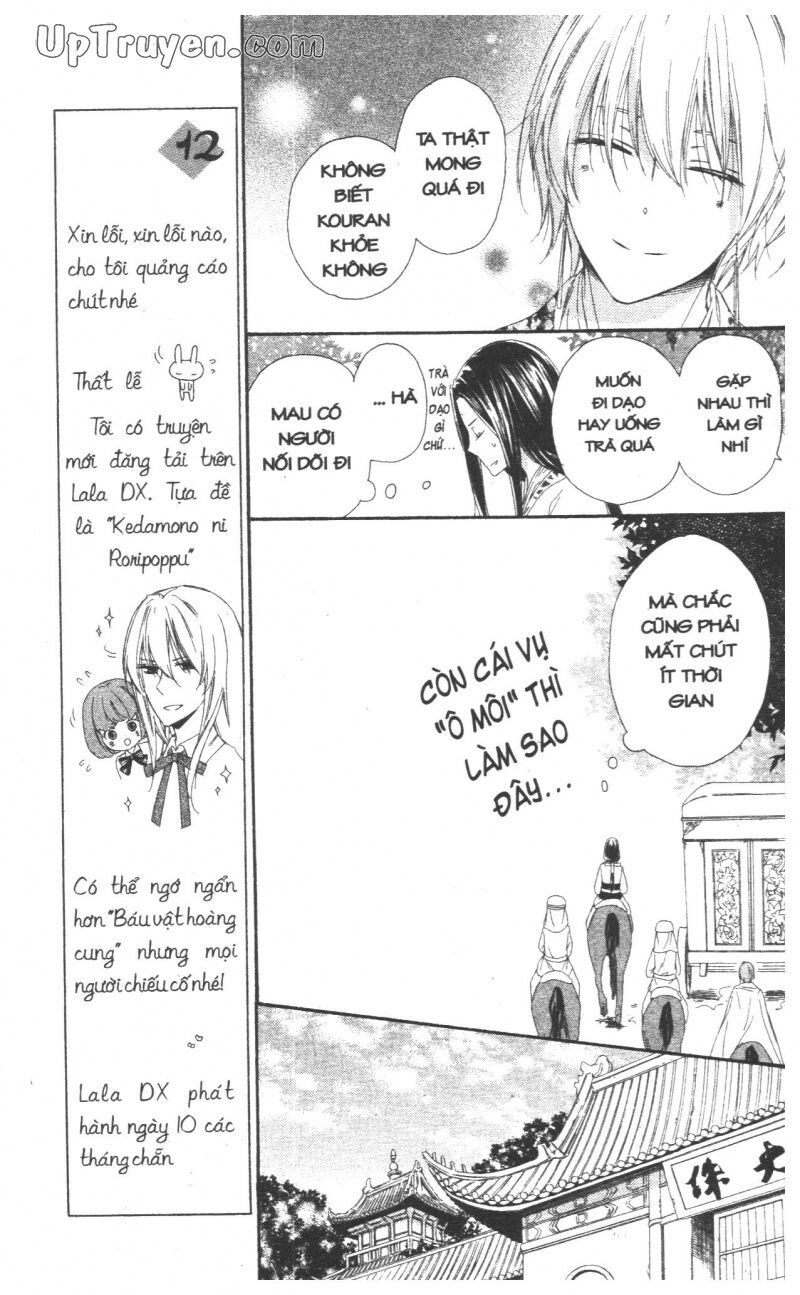Báu Vật Hoàng Cung: Chapter 7
