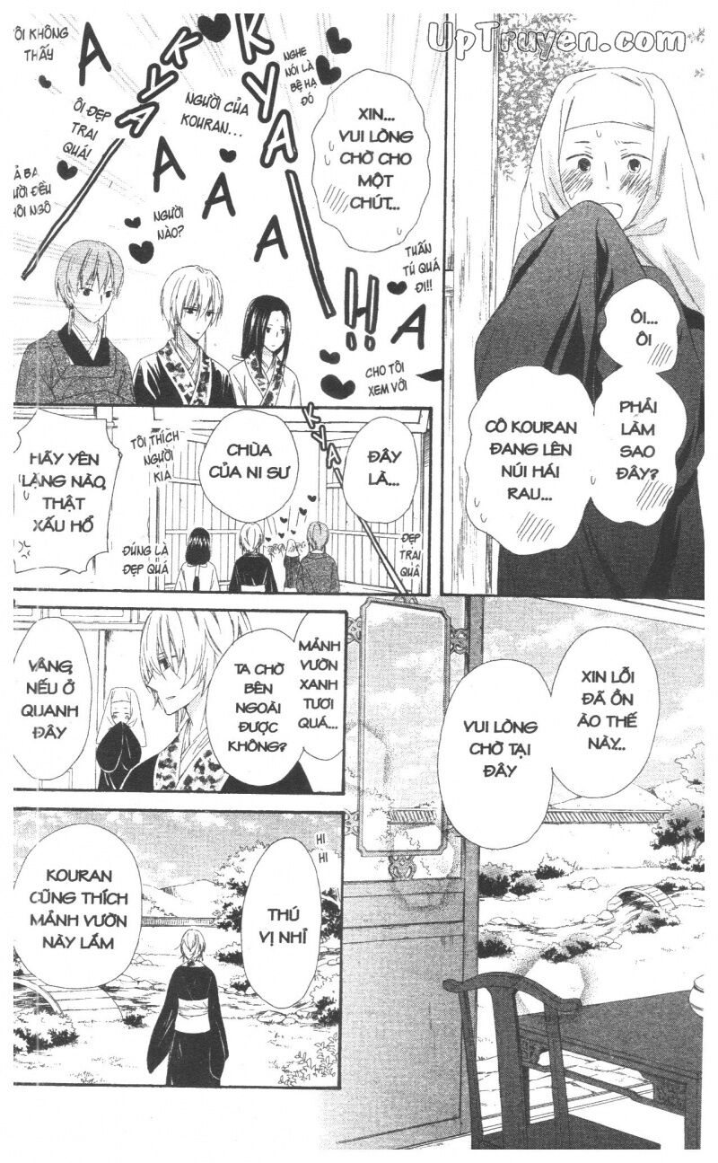 Báu Vật Hoàng Cung: Chapter 7