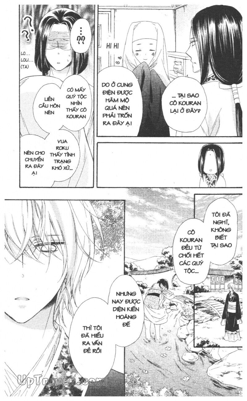 Báu Vật Hoàng Cung: Chapter 7