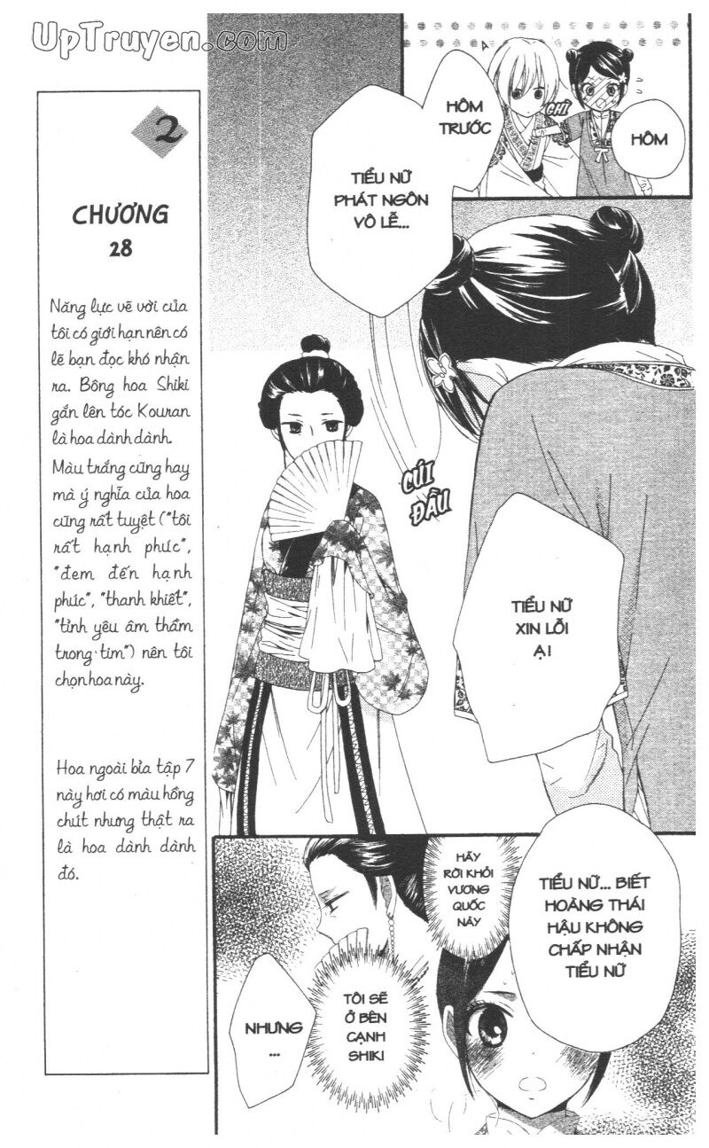 Báu Vật Hoàng Cung: Chapter 7