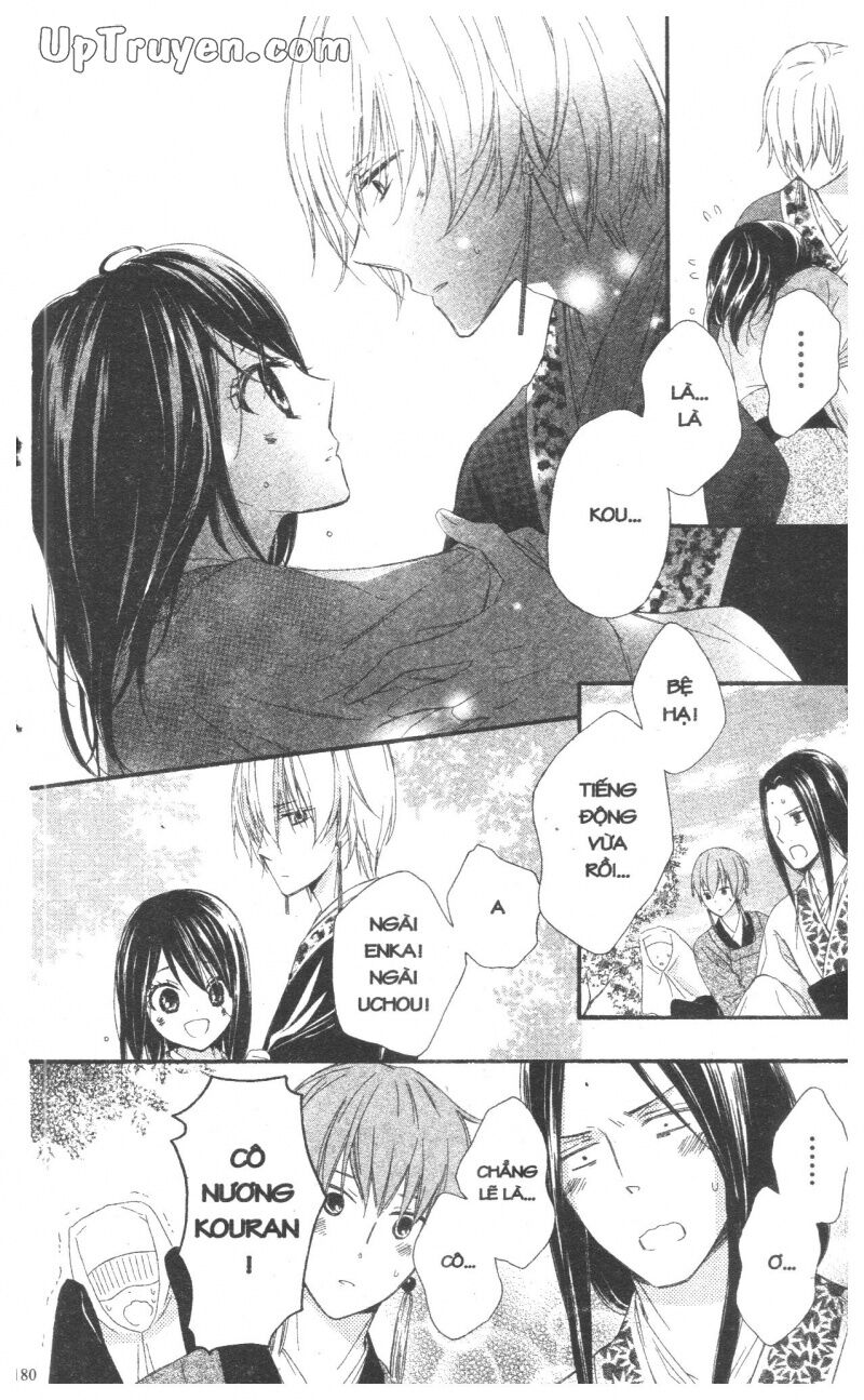 Báu Vật Hoàng Cung: Chapter 7