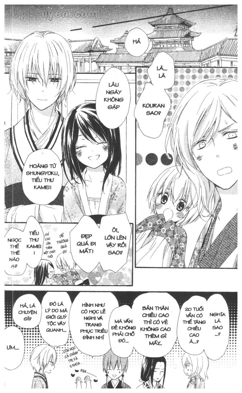 Báu Vật Hoàng Cung: Chapter 7