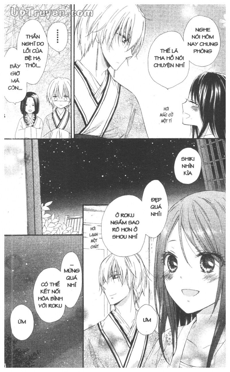 Báu Vật Hoàng Cung: Chapter 7