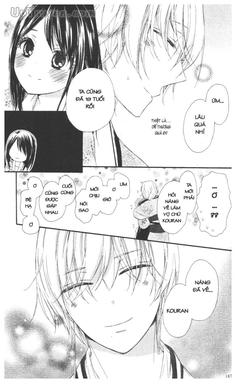 Báu Vật Hoàng Cung: Chapter 7