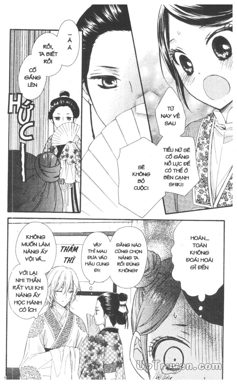 Báu Vật Hoàng Cung: Chapter 7
