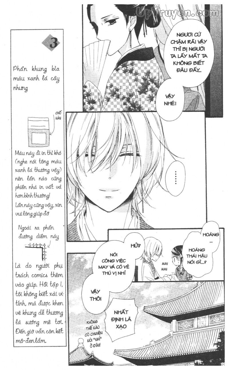 Báu Vật Hoàng Cung: Chapter 7
