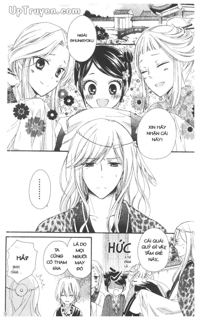 Báu Vật Hoàng Cung: Chapter 7