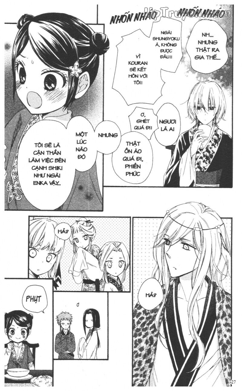 Báu Vật Hoàng Cung: Chapter 7