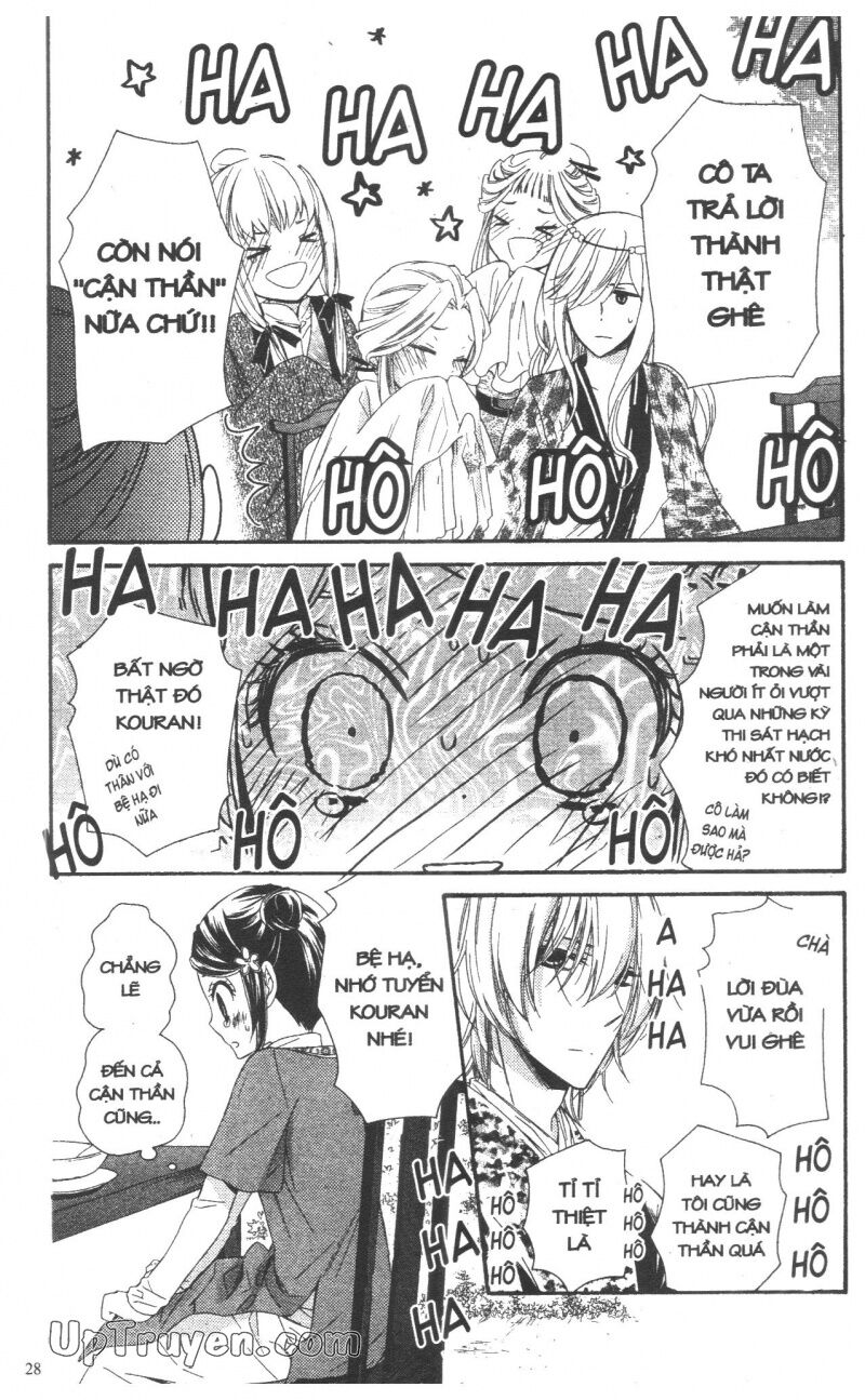 Báu Vật Hoàng Cung: Chapter 7
