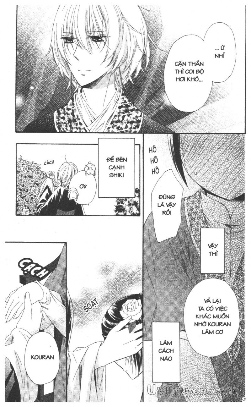 Báu Vật Hoàng Cung: Chapter 7