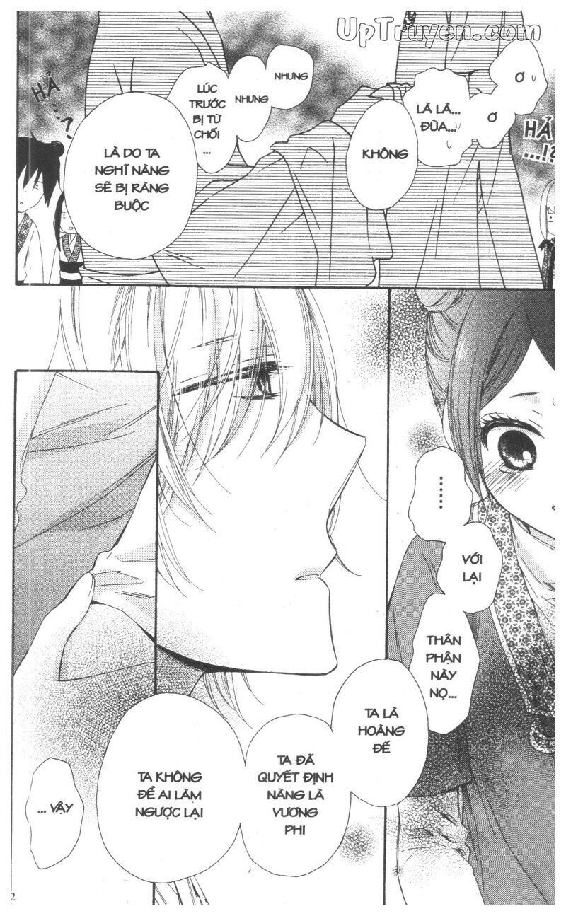 Báu Vật Hoàng Cung: Chapter 7