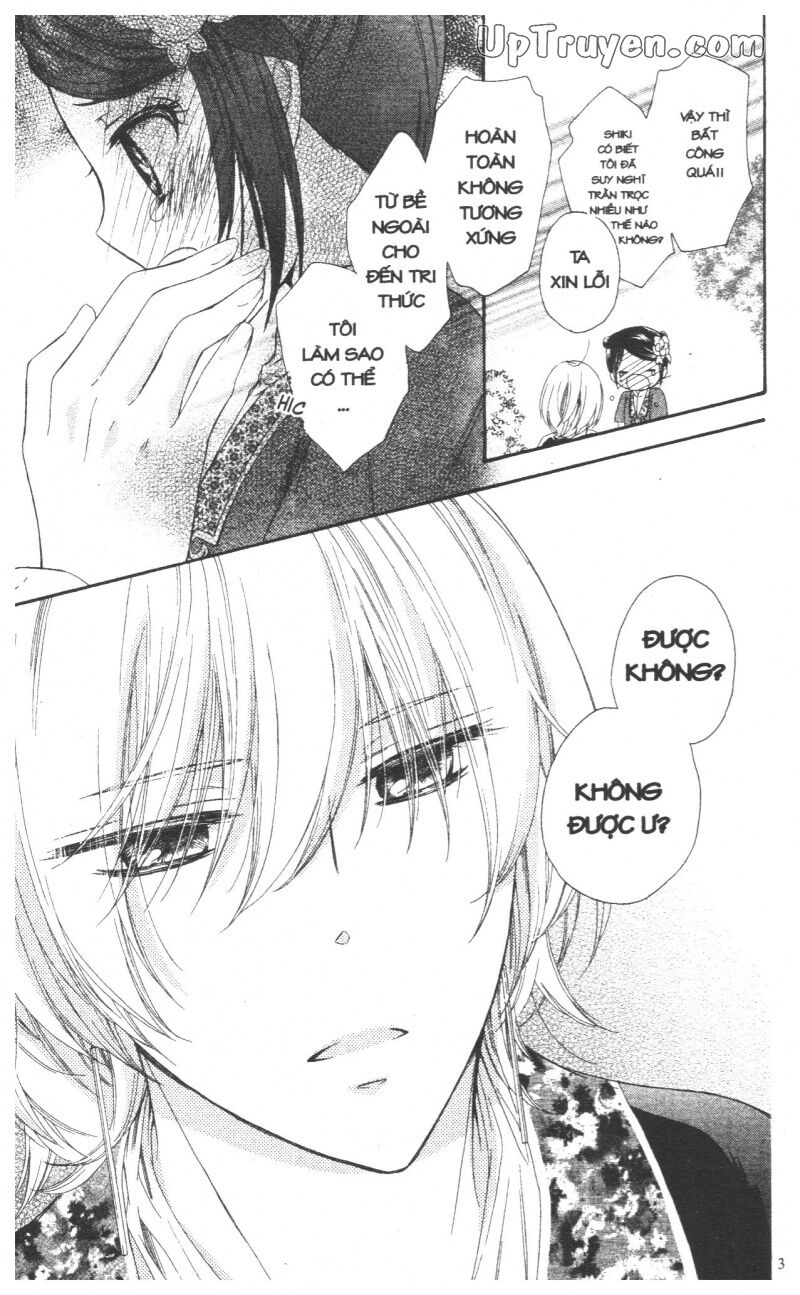 Báu Vật Hoàng Cung: Chapter 7