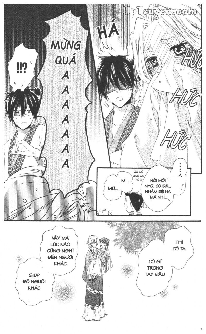 Báu Vật Hoàng Cung: Chapter 7