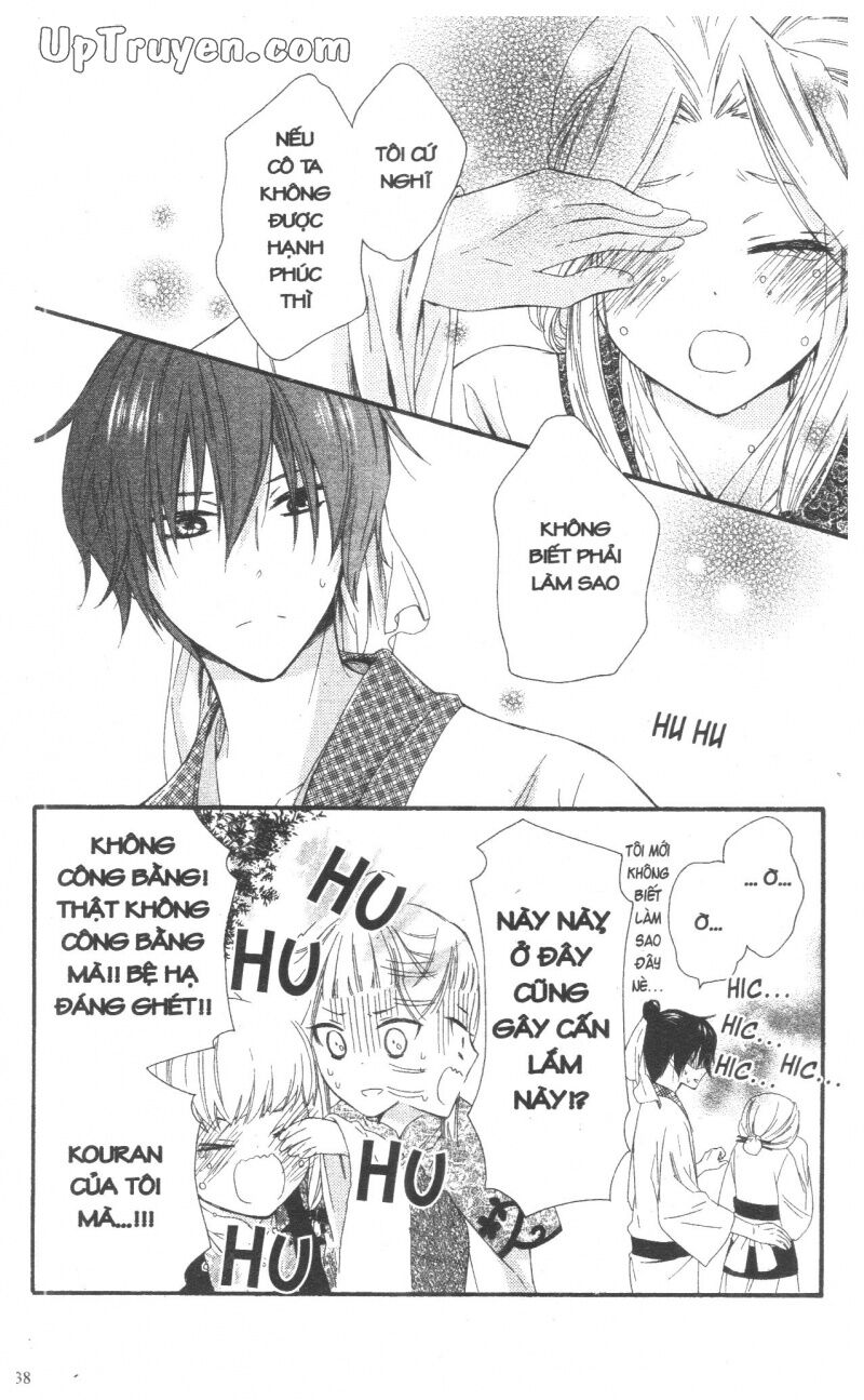 Báu Vật Hoàng Cung: Chapter 7